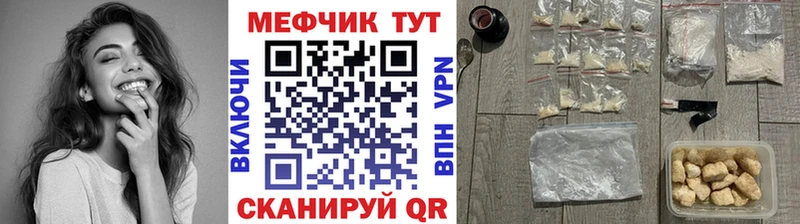 Виды наркоты Мелеуз Бошки Шишки Меф Cocaine АМФЕТАМИН Гашиш