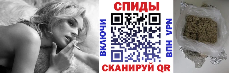 БУТИРАТ бутандиол  закладки  Мелеуз 