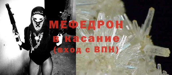 прущие крисы Лабытнанги