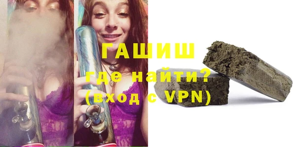 гашиш Кукмор