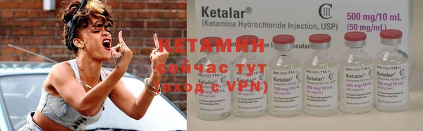 гашиш Кукмор