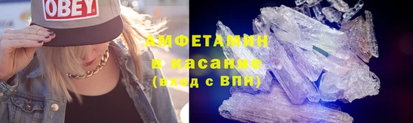 гашиш Кукмор