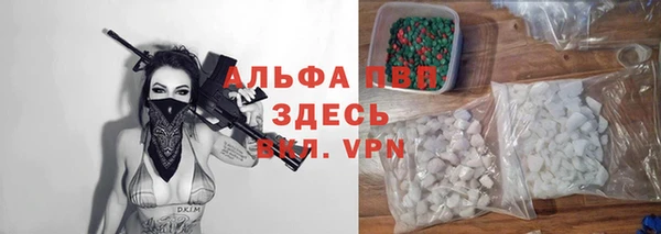 гашиш Кукмор
