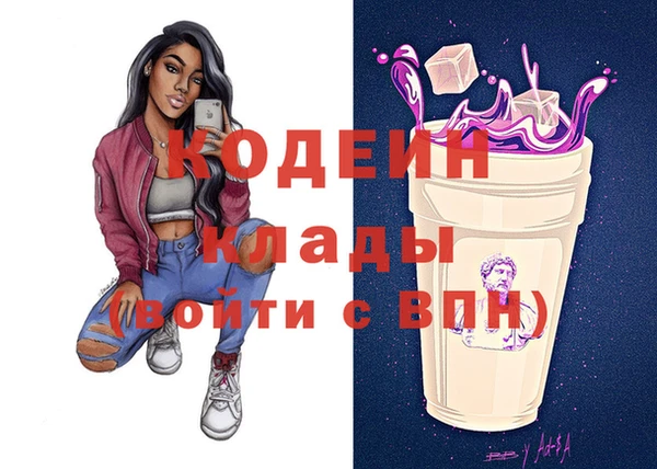 гашиш Кукмор