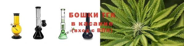 ALPHA-PVP Куйбышев