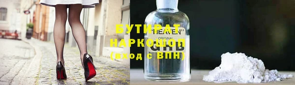 прущие крисы Лабытнанги
