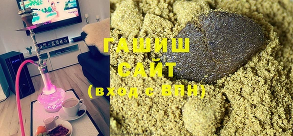 мескалин Ладушкин