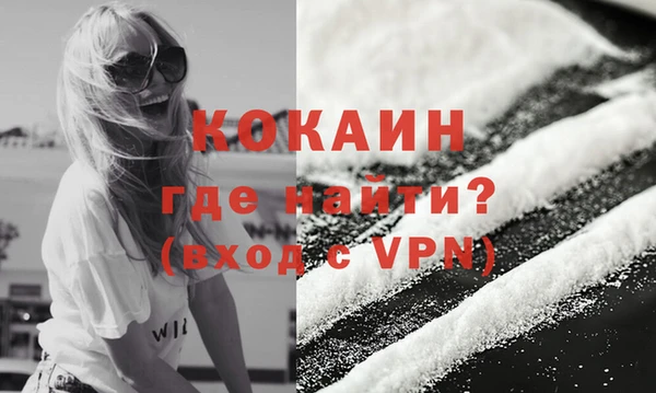 гашиш Кукмор
