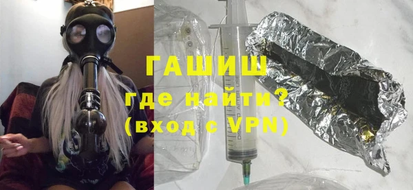 мескалин Ладушкин