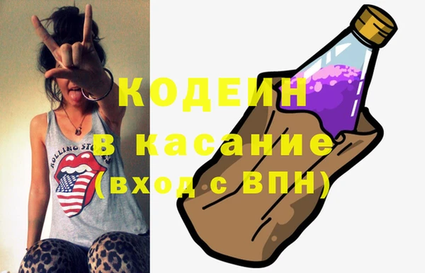 прущие крисы Лабытнанги