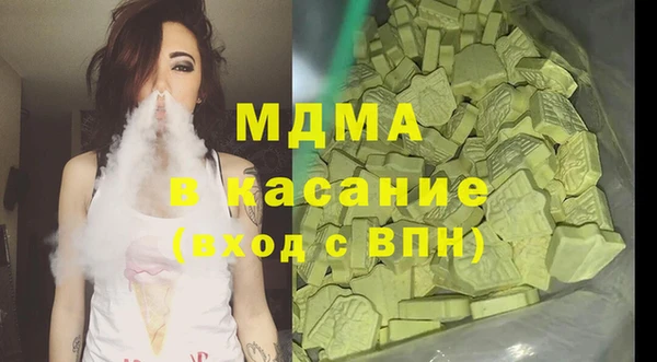 ГАЛЛЮЦИНОГЕННЫЕ ГРИБЫ Липки