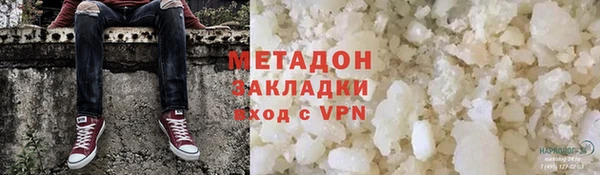 крисы Лагань