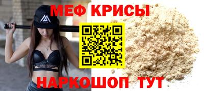 соль курить ск Заволжье