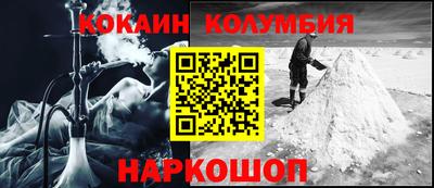 метадон Жуковский