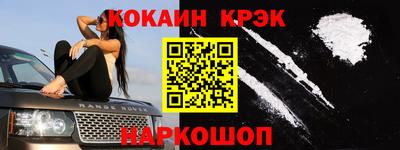 метадон Жуковский