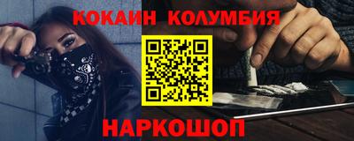 метадон Жуковский