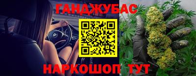 метадон Жуковский