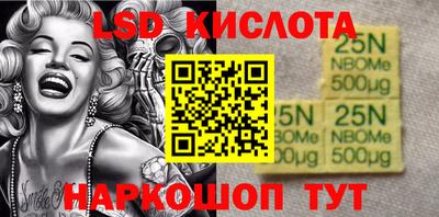 мефедрон VHQ Заводоуковск