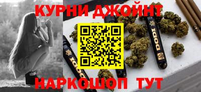 мефедрон VHQ Заводоуковск