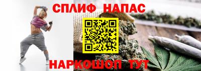 мефедрон VHQ Заводоуковск