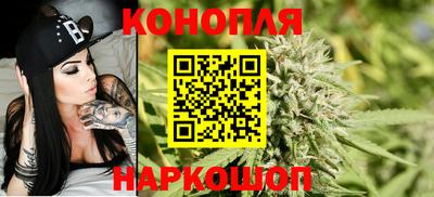 мефедрон VHQ Заводоуковск