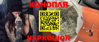 метадон Жуковский