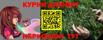 мефедрон VHQ Заводоуковск