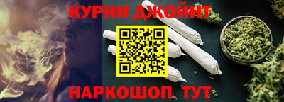 метадон Жуковский