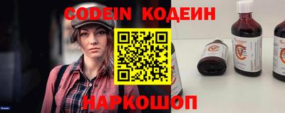 метадон Жуковский