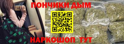 мефедрон VHQ Заводоуковск
