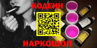 метадон Жуковский