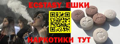 метадон Жуковский