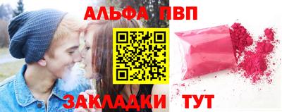 метадон Жуковский