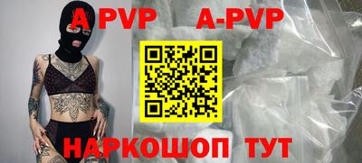 метадон Жуковский