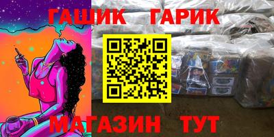 мефедрон VHQ Заводоуковск