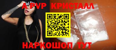 метадон Жуковский