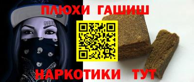 jwh Кизляр
