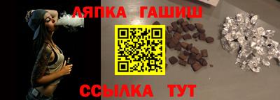 мефедрон VHQ Заводоуковск