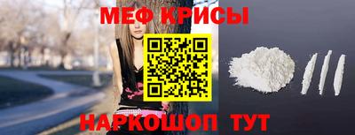 соль курить ск Заволжье