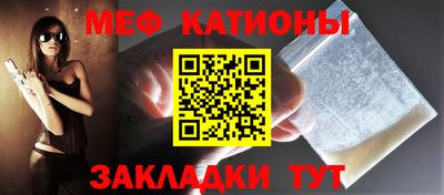 метадон Жуковский