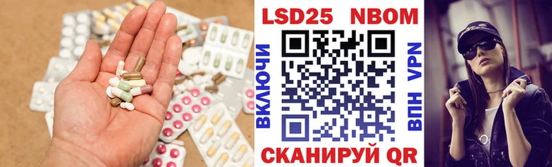 ЛСД экстази кислота  купить наркотик  hydra как зайти  Мелеуз 